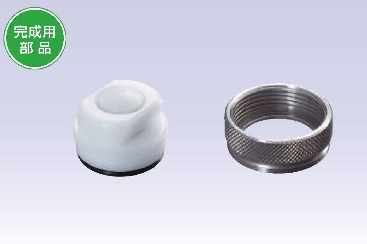 Products catalog - 商品カタログ - page 323 ビルレーシング ターボ 